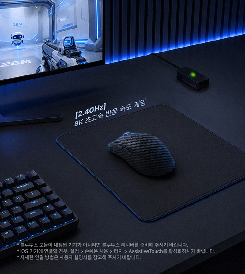 260715_GM7CARBON_게이밍마우스_19.jpg