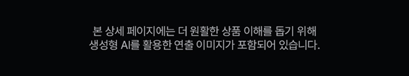 260715_GM7CARBON_게이밍마우스_24.jpg