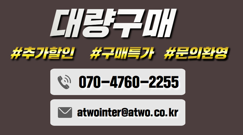 240516_ATWOPOINT5_Wirelessmouse_%EB%AC%B4%EC%84%A0%EB%A7%88%EC%9A%B0%EC%8A%A4_23.jpg