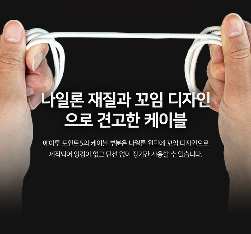 240516_ATWOPOINT5_Wirelessmouse_%EB%AC%B4%EC%84%A0%EB%A7%88%EC%9A%B0%EC%8A%A4_16.jpg