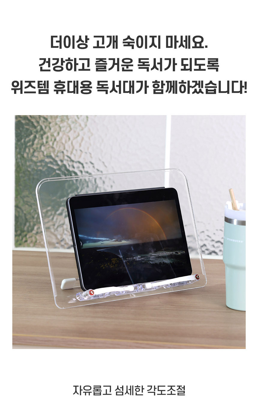 TOP_01_06.jpg