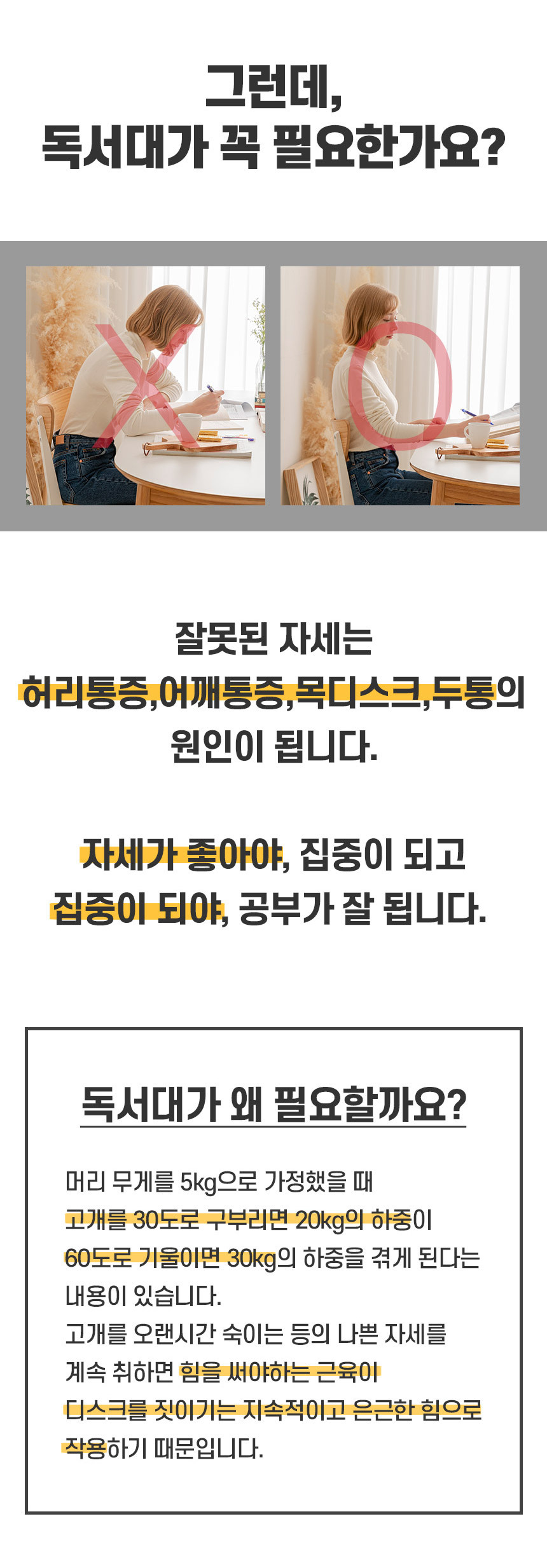 TOP_01_11.jpg