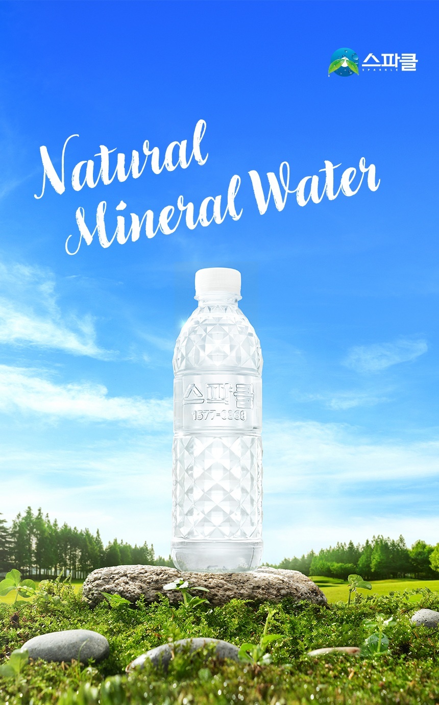 생수 > 생수 500ml*80병 무라벨 | 오늘의집 쇼핑