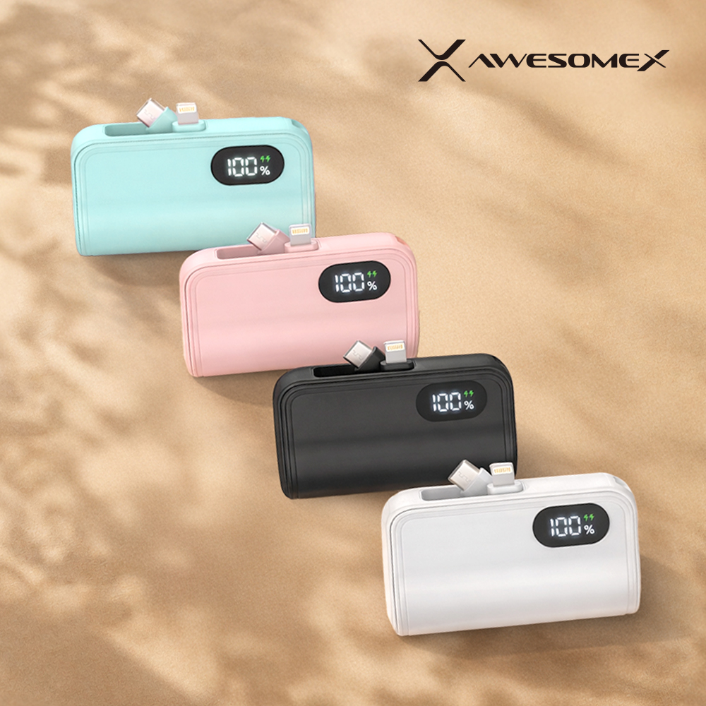 어썸엑스  듀얼젠더 도킹형 보조배터리 5000mAh  4종 택1
