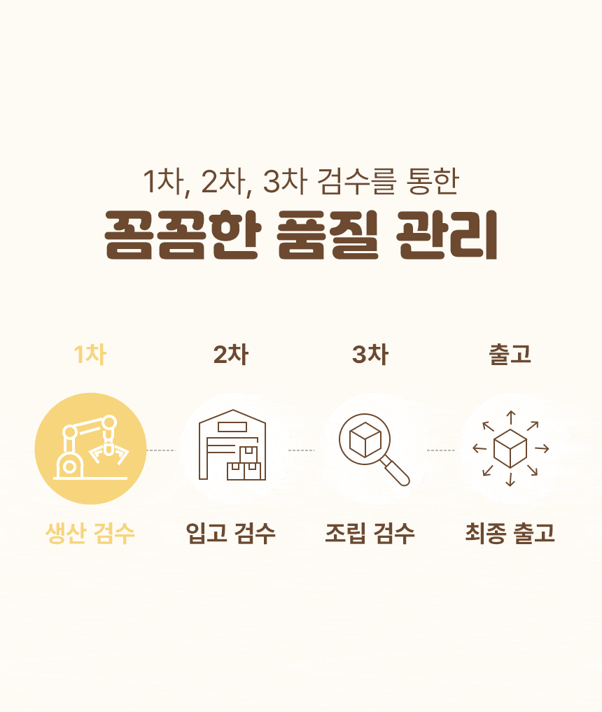 23.gif