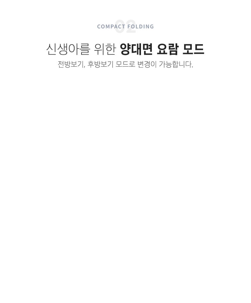2025ANYANG365S_3.gif