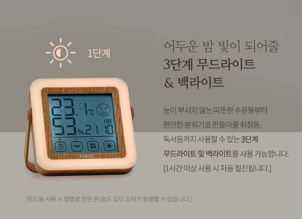HT-21_2_GIF.gif