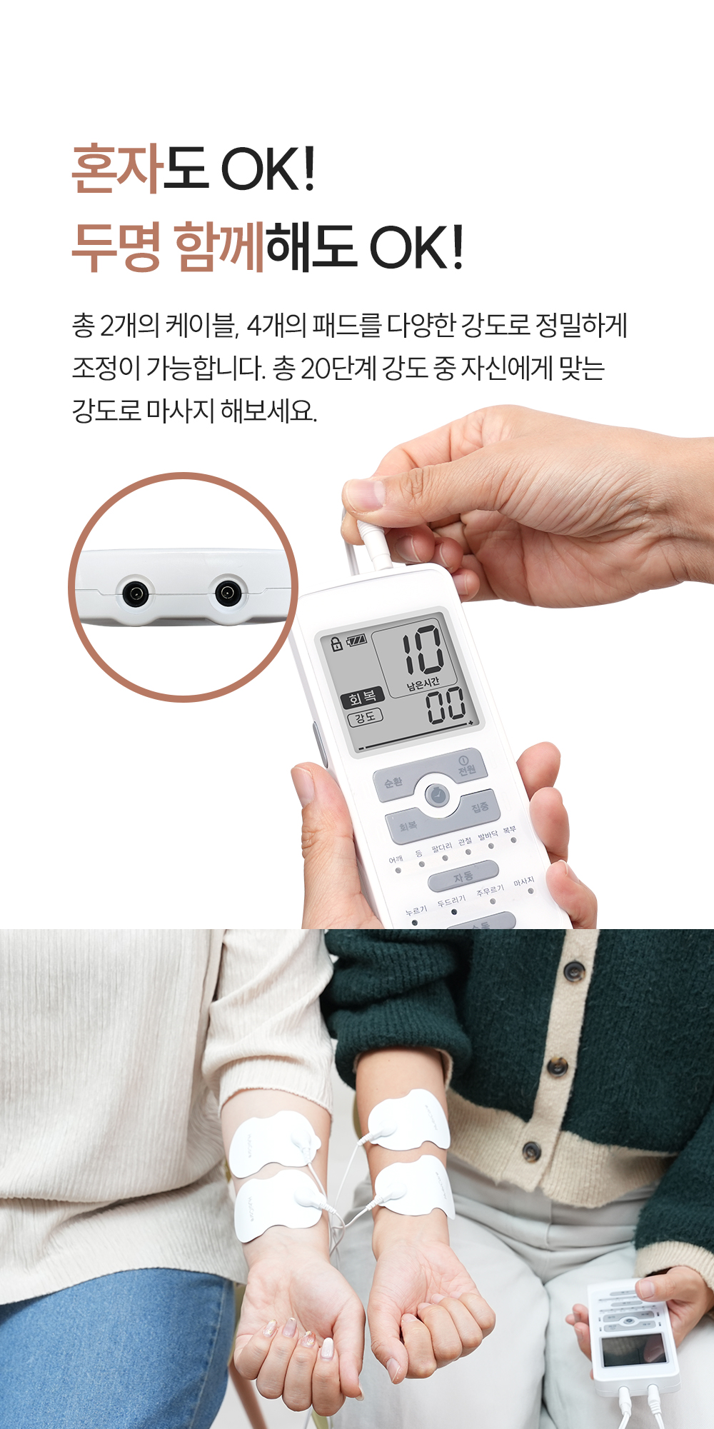 HMB-1000A_1_09.jpg