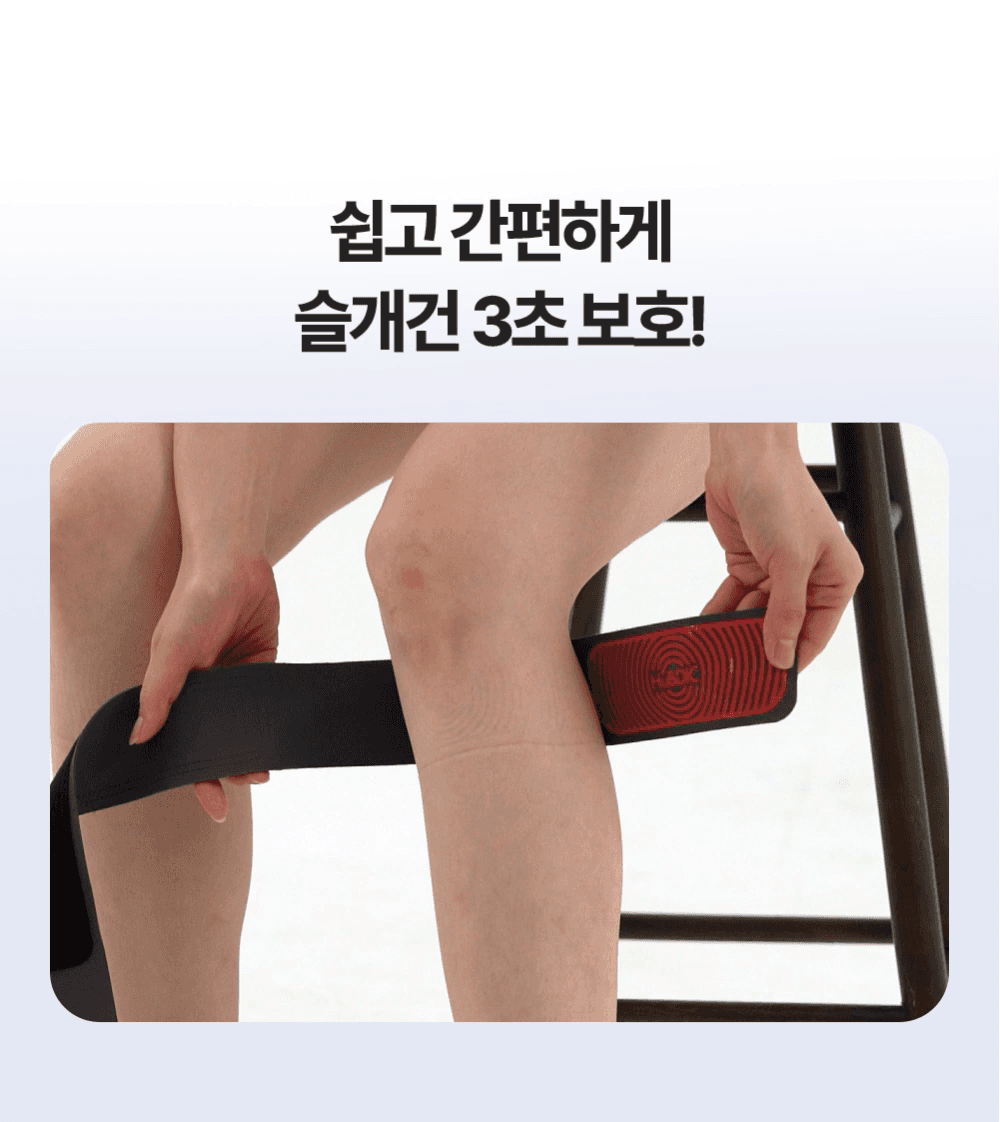 HS-2_1_07.gif