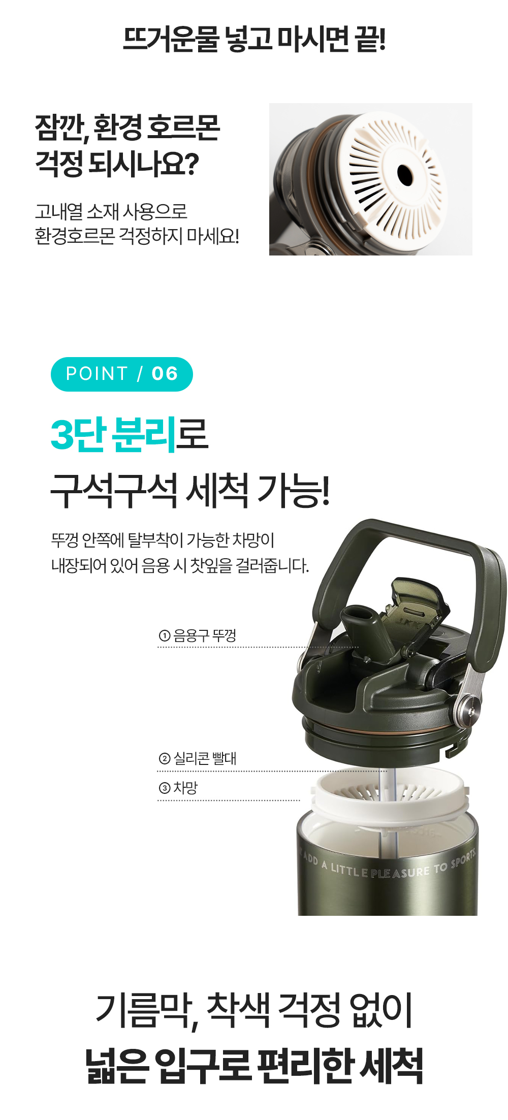 TKK-2039_2_09.jpg