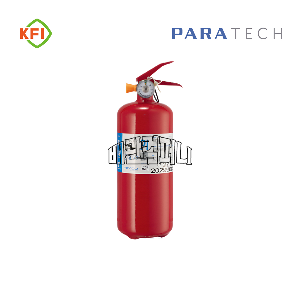[파라텍] 일반소화기(분말소화기)(40334)