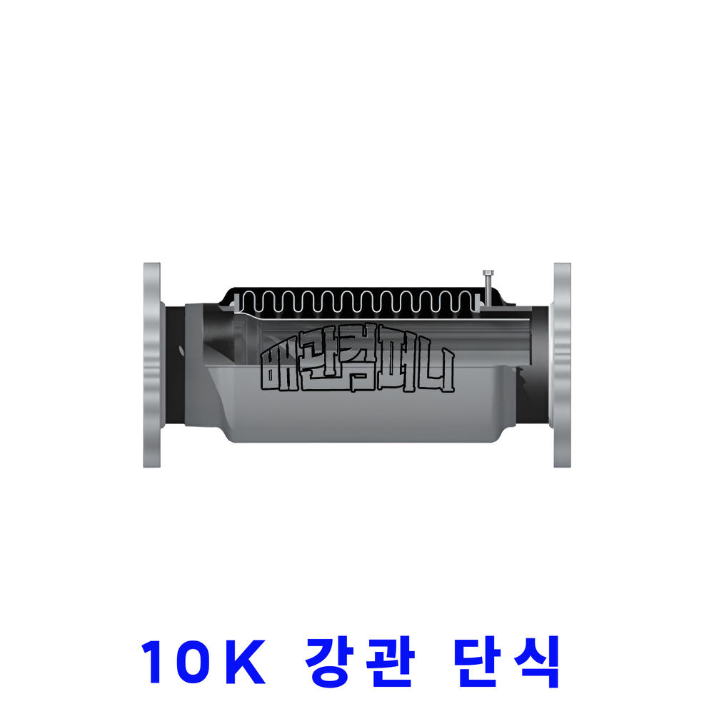 [SJM] 10K 엑스펜션(강관/단식/F)(37305)
