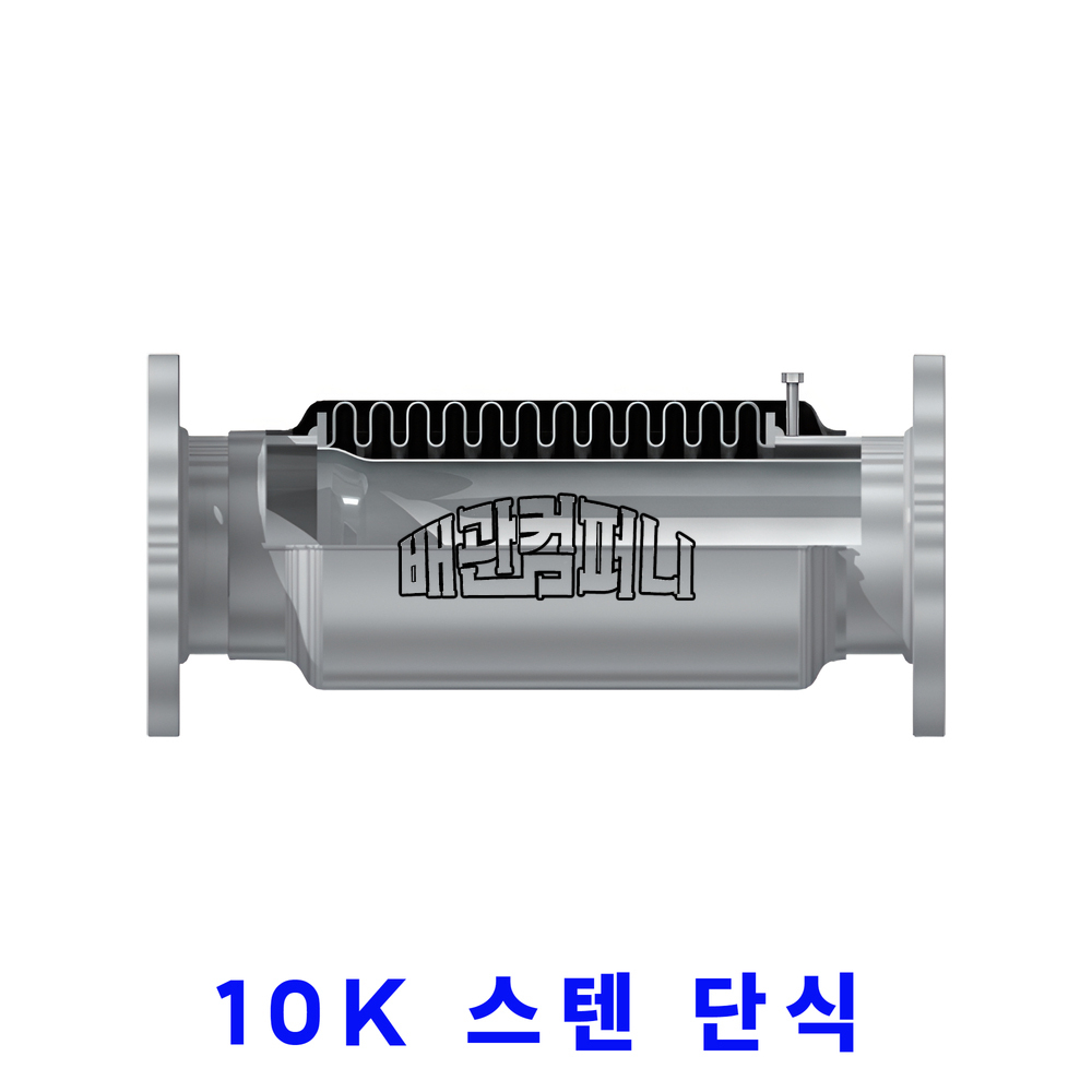 [SJM] 10K 엑스펜션(스텐/단식/F)(37301)