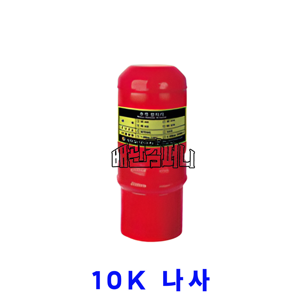 [신일] 10K 수격방지기(S) SI-1801(37403)