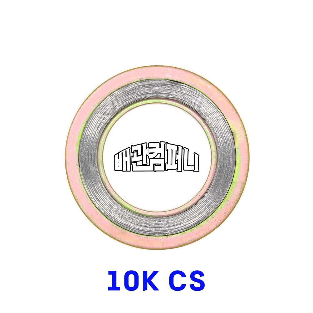 메탈가스켓 10K (내외륜-철CS)(44301)