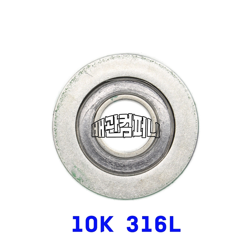 메탈가스켓 10K (내외륜-스텐316L)(44314)