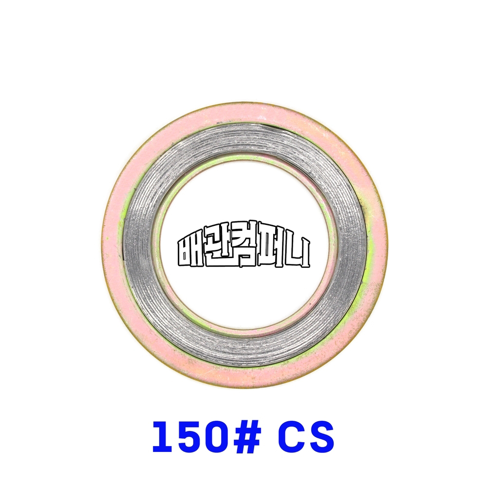 메탈가스켓 150# (내외륜-철CS)(44304)