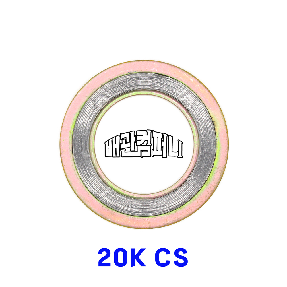 메탈가스켓 20K (내외륜-철CS)(44302)