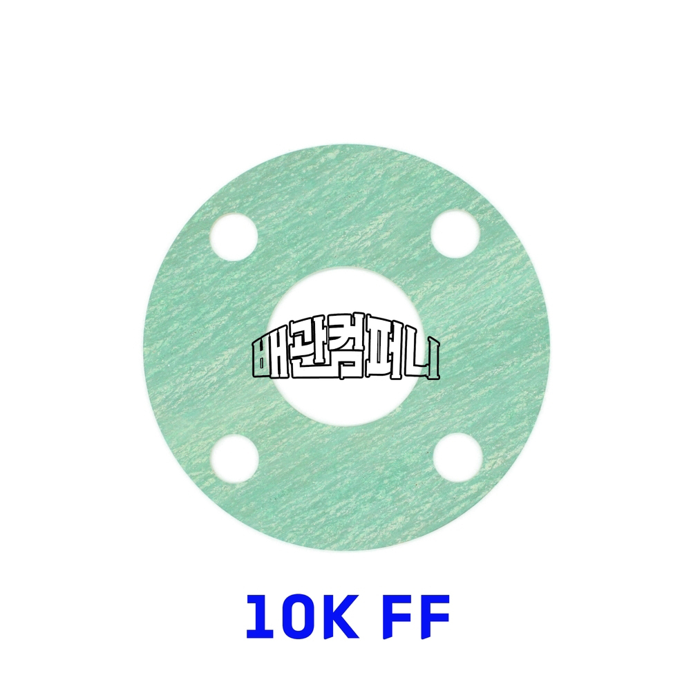 비석면가스켓 10K (FF)(44104)
