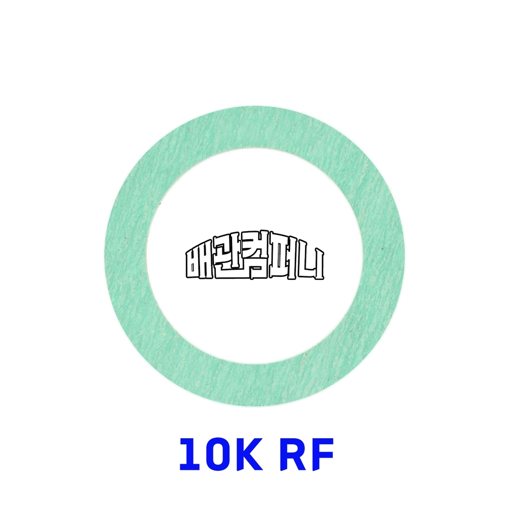 비석면가스켓 10K (RF)(44102)
