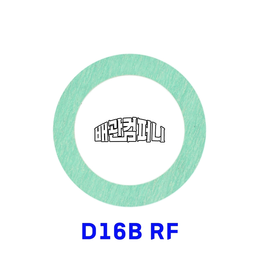 비석면가스켓 D16B (RF)(44106)