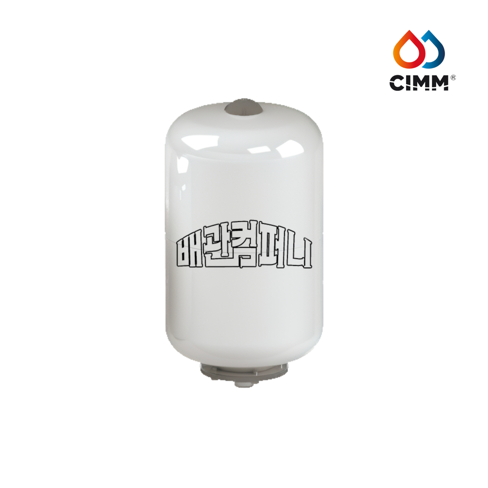 [CIMM] 팽창탱크 입형 ACS (이태리)(68117)