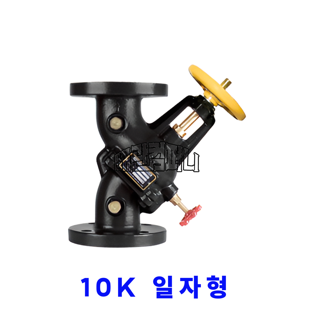 [신일] 10K 5-1체크밸브(일자형) SI-604(34111)