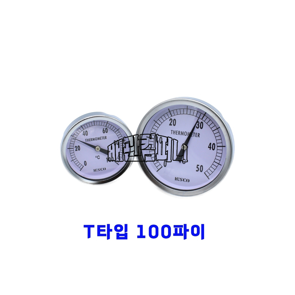 온도계 T타입 100파이(58127)