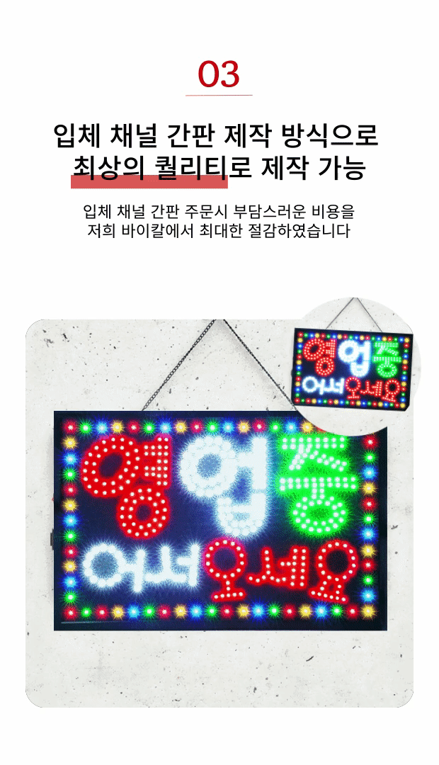 상품 상세 이미지입니다.