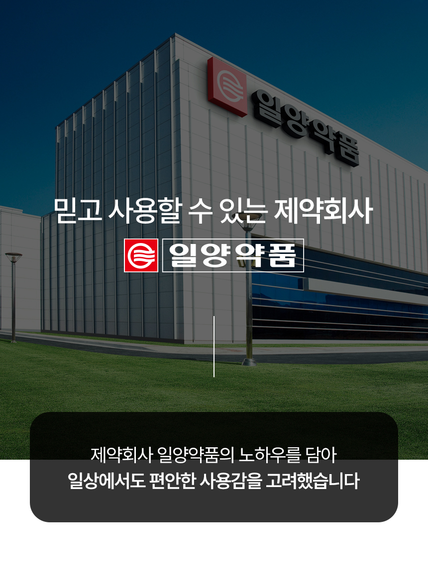 %ED%94%8C%EB%A0%89%EC%8A%A4%EC%97%85_03.jpg