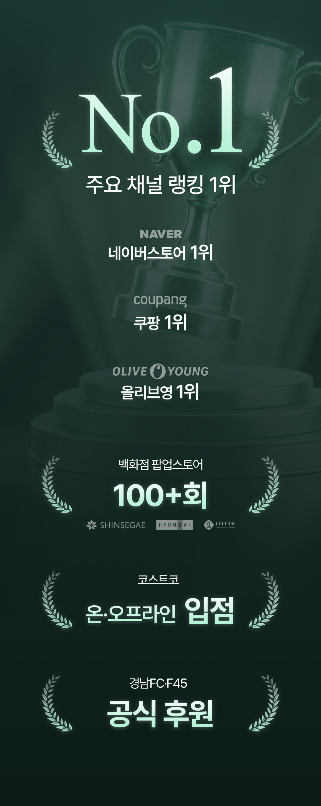 잔망루피x바리바디 마사지스틱 괄사 마사지볼 홈트레이닝 홈트 상세 이미지 6