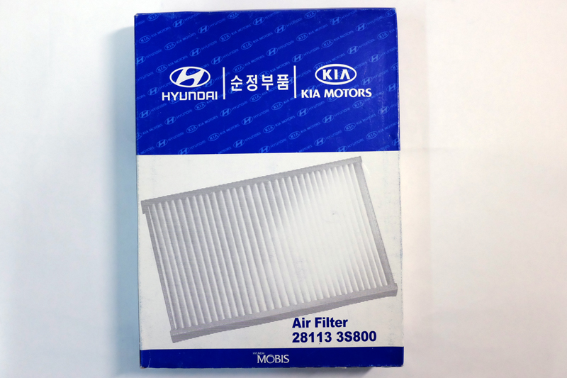 Hyundai Sonata YF Genuine Engine Air Filter Cleaner Element OEM 281133S800