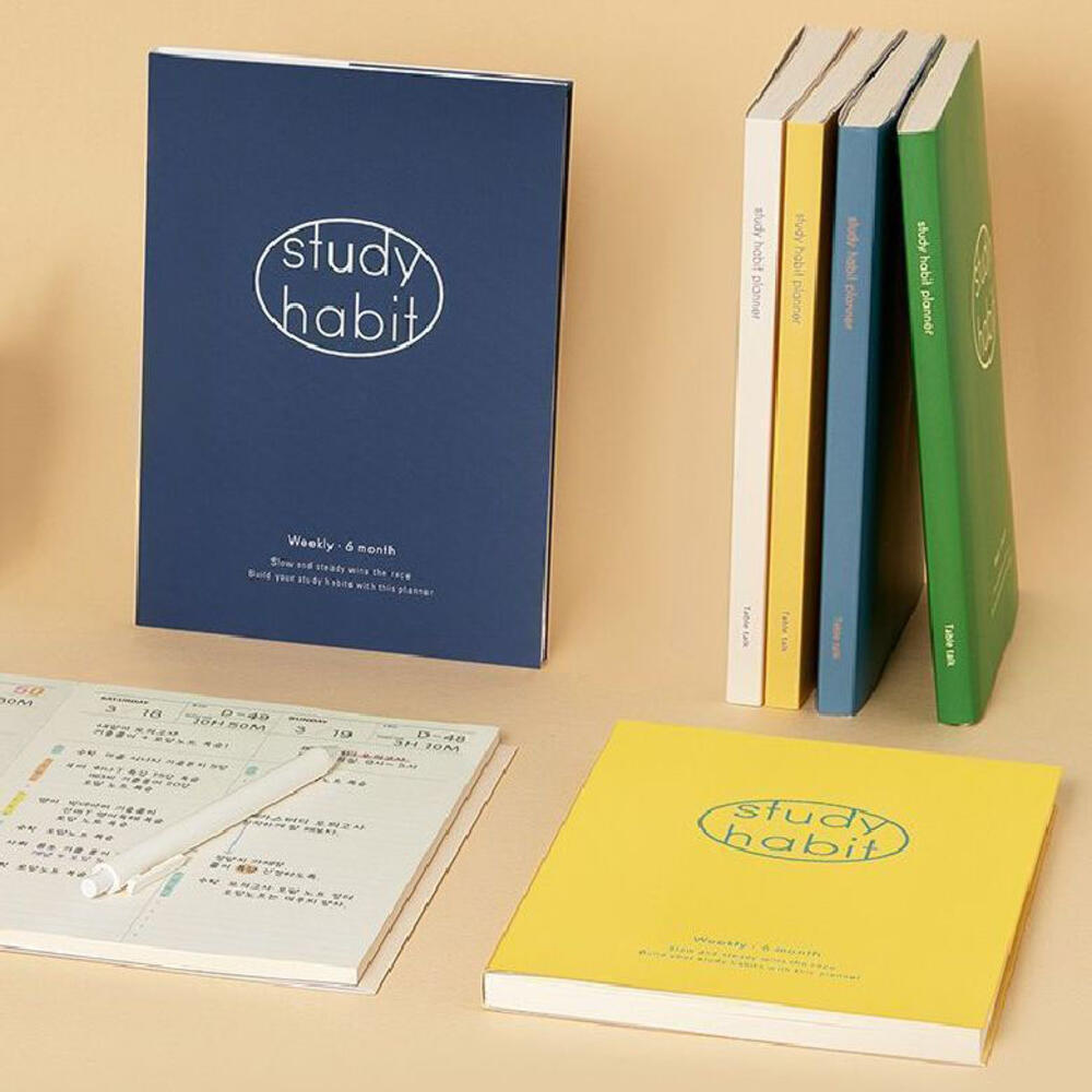 베아티스 문구용품 쇼핑몰