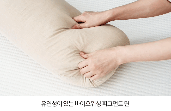 프리미엄 바디필로우 점보 상세 이미지 10
