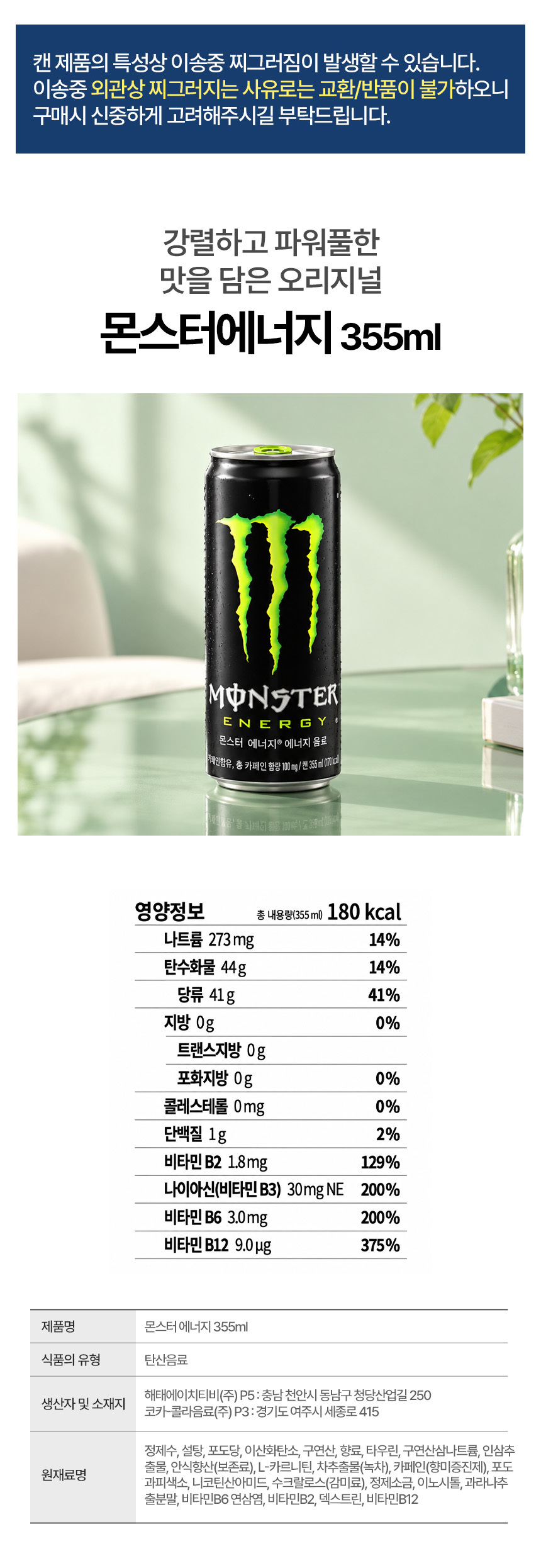 상세 이미지
