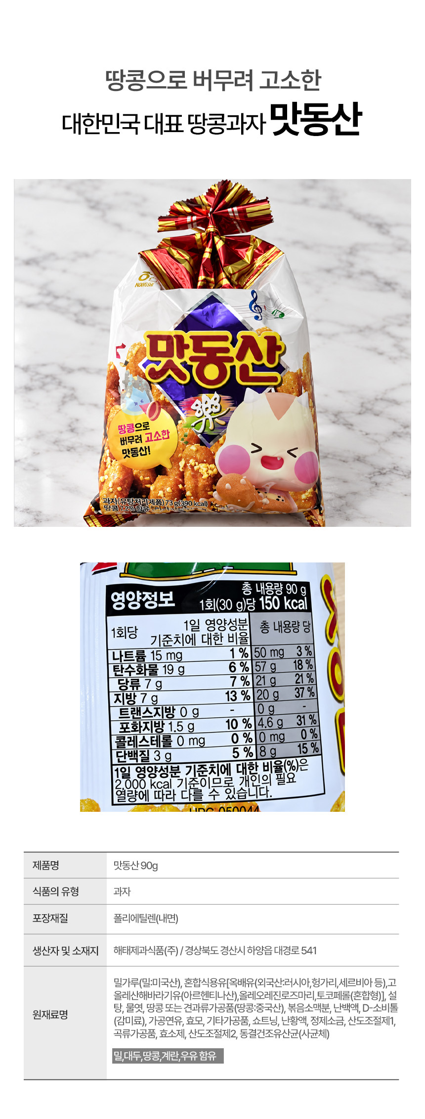상세 이미지