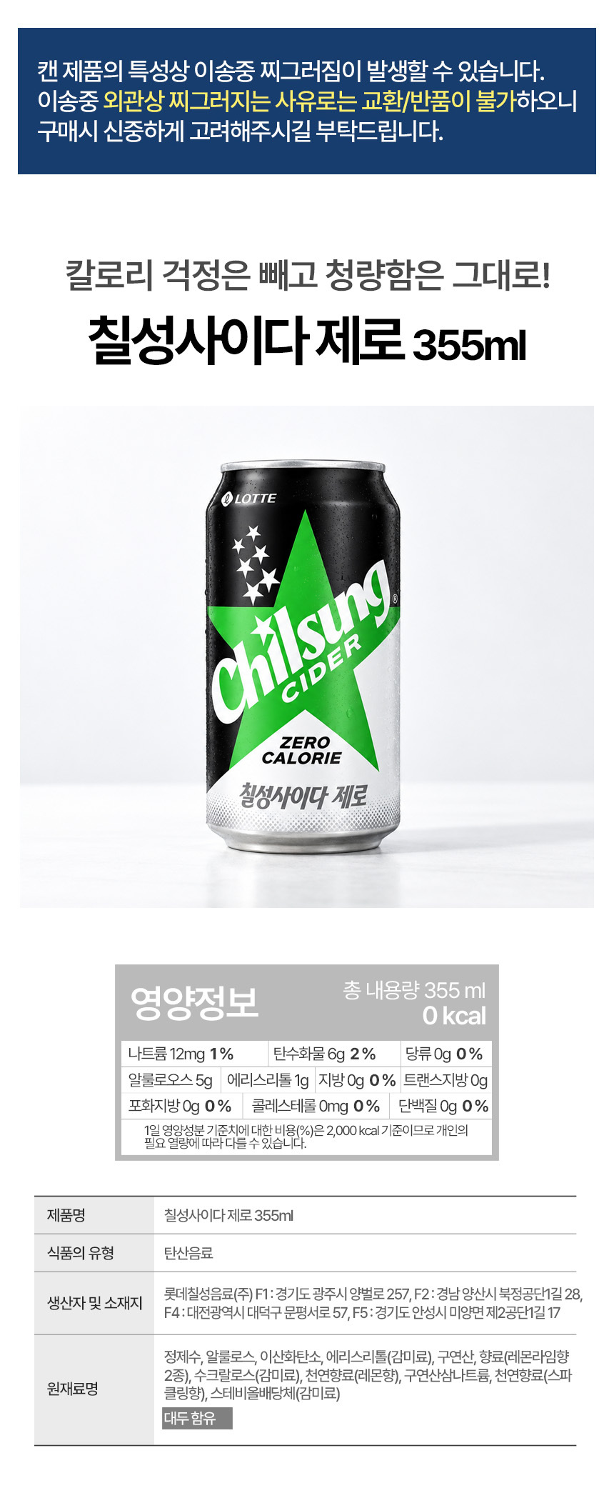 상세 이미지