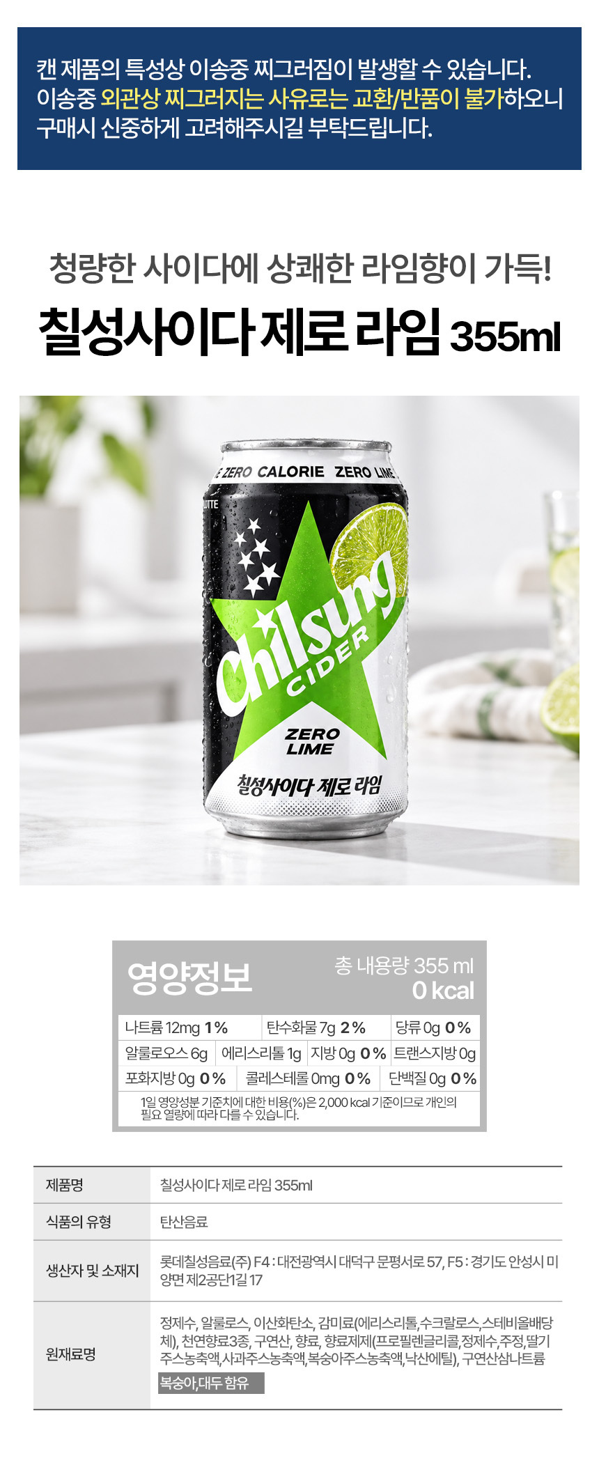 상세 이미지