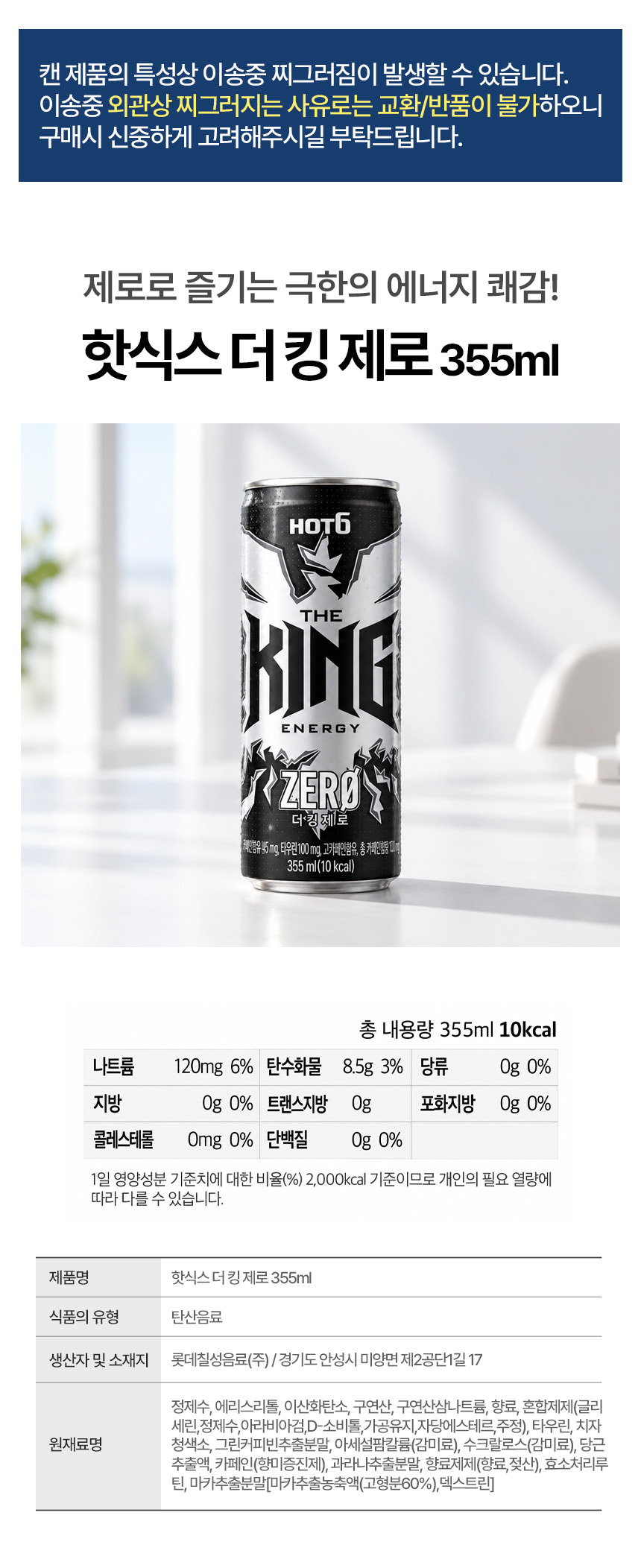 상세 이미지