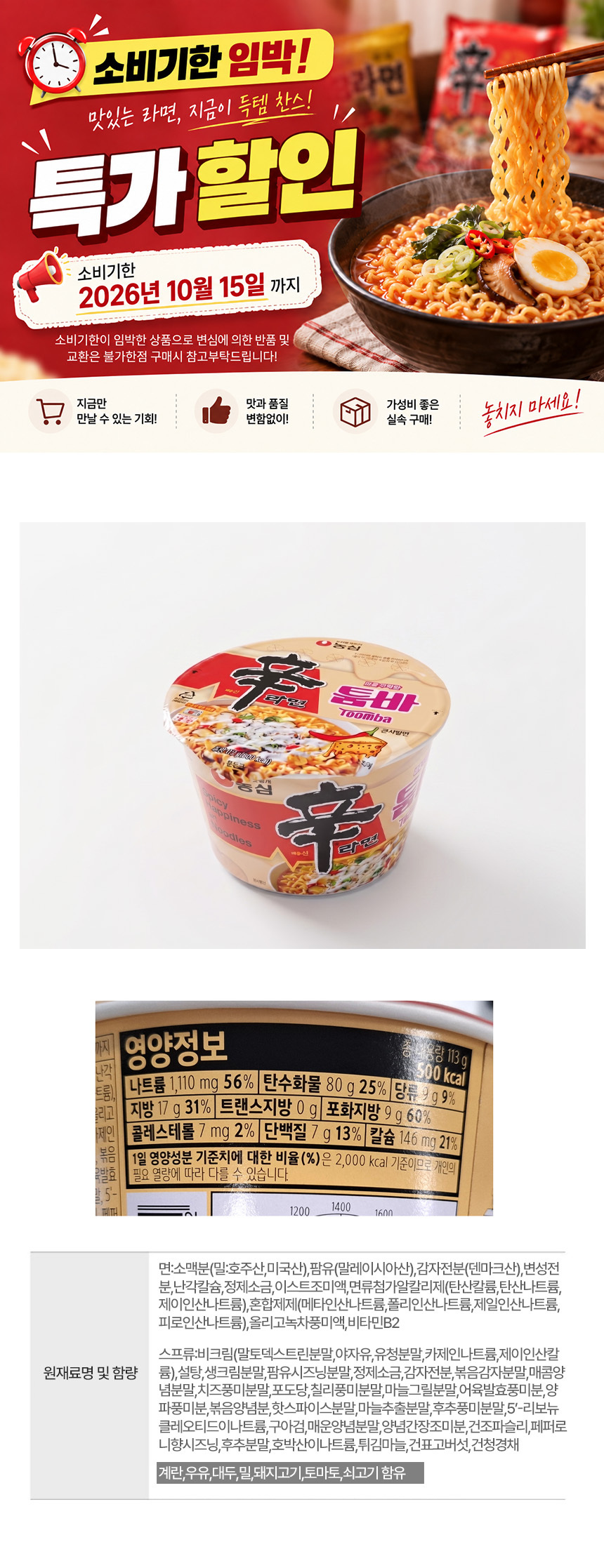 상세 이미지