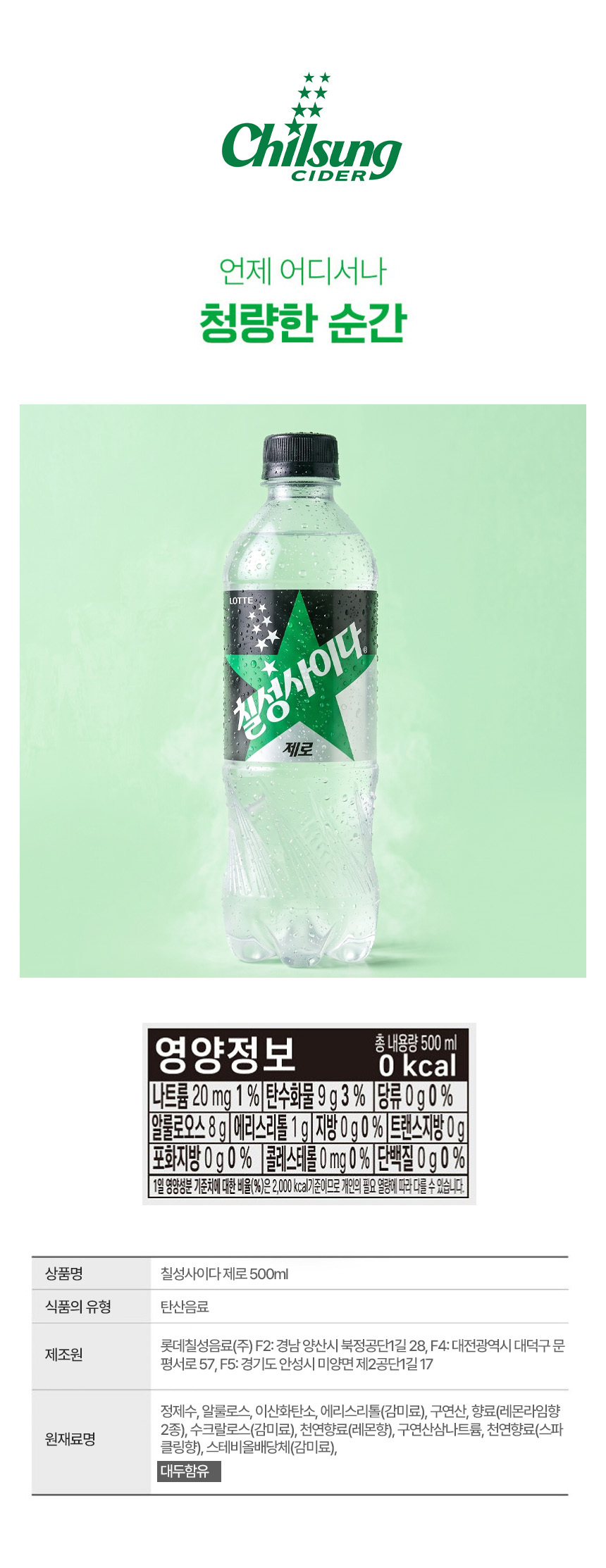 상세 이미지