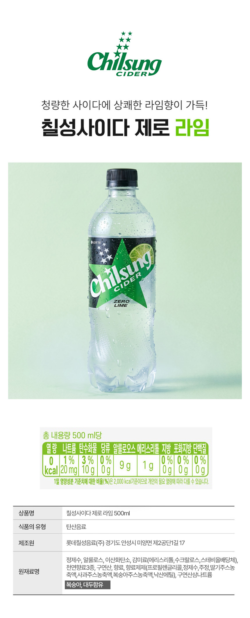 상세 이미지