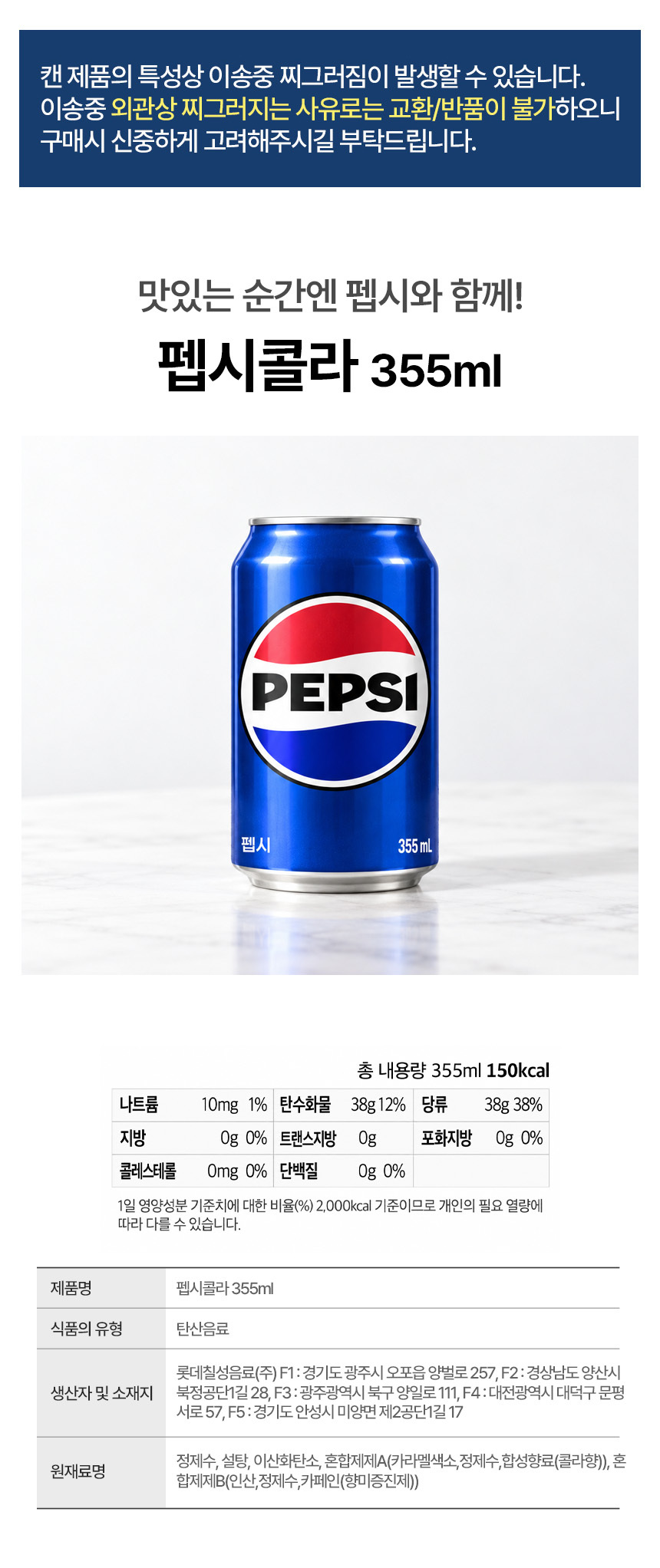 상세 이미지