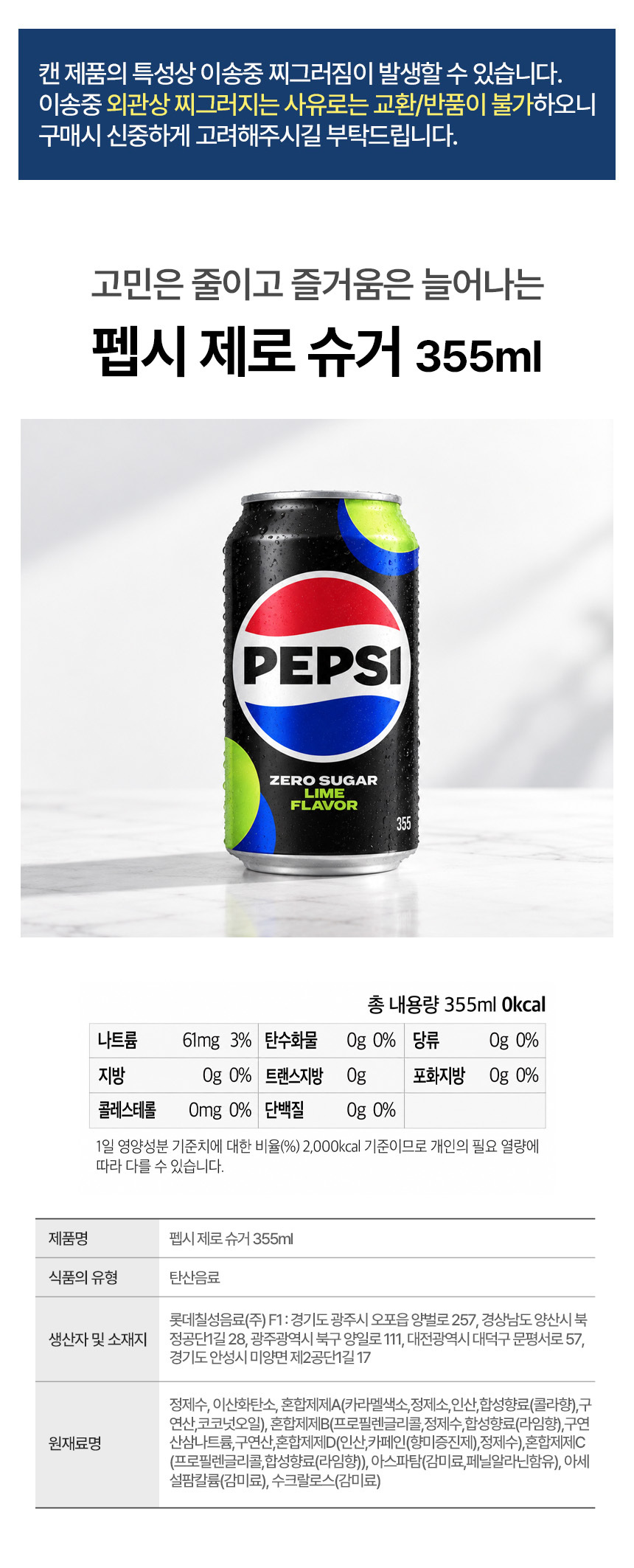 상세 이미지