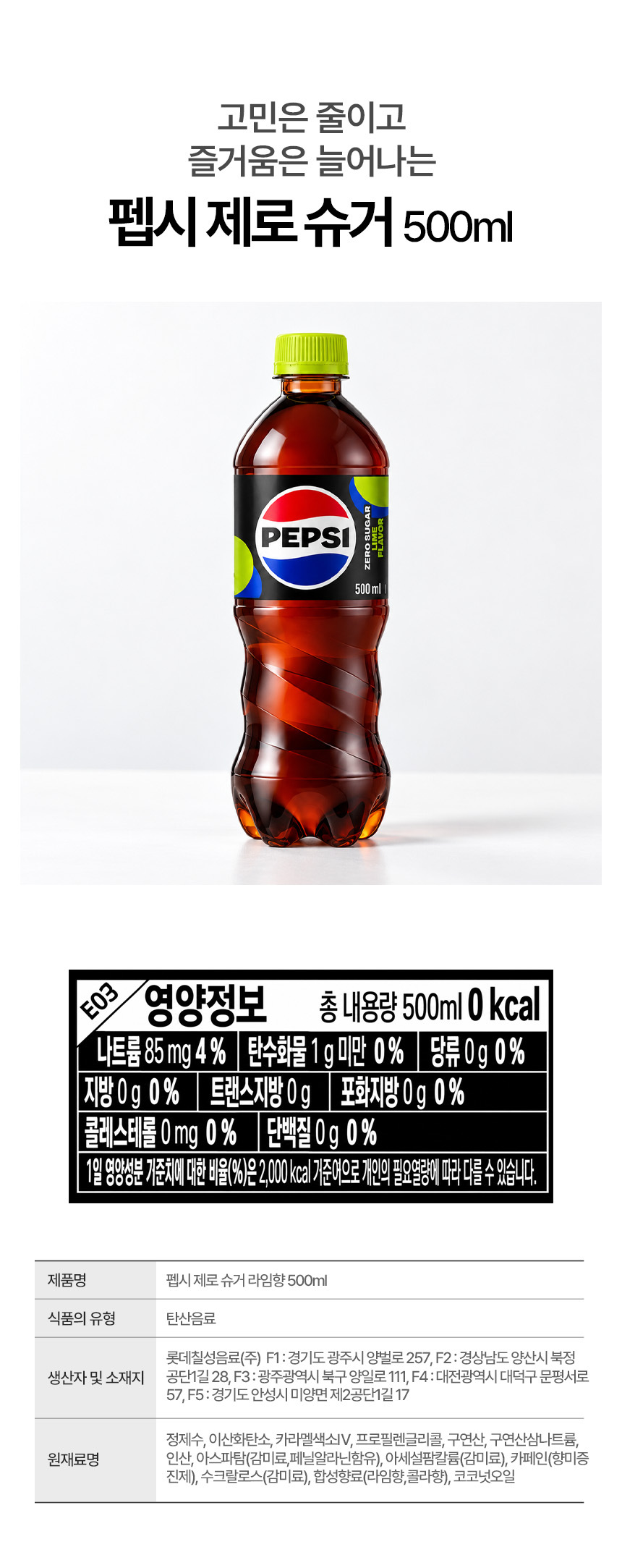 상세 이미지