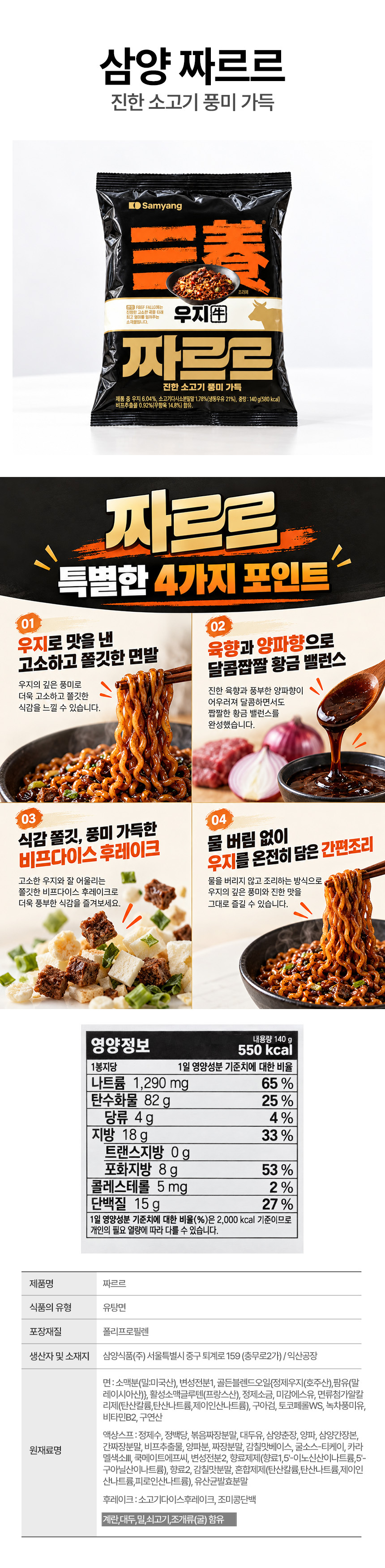 상세 이미지