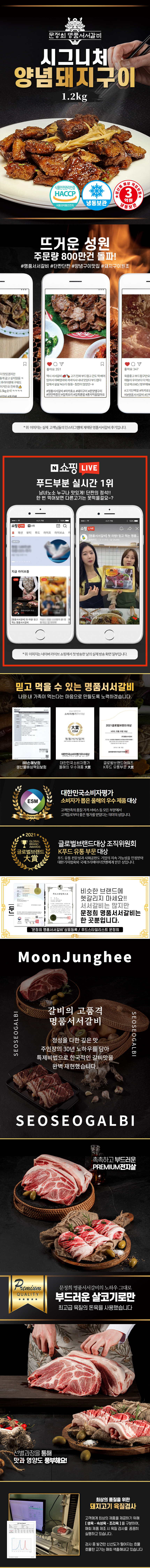 상세 이미지