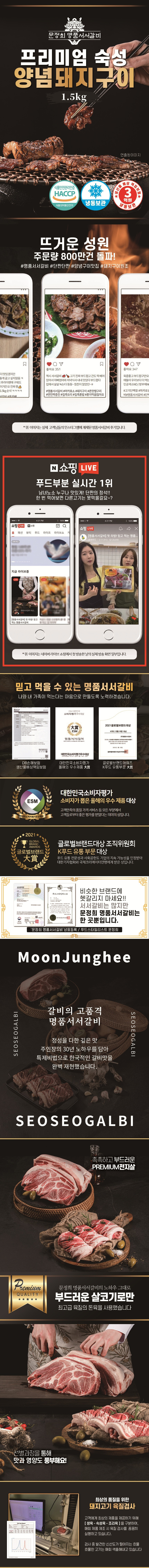 상세 이미지