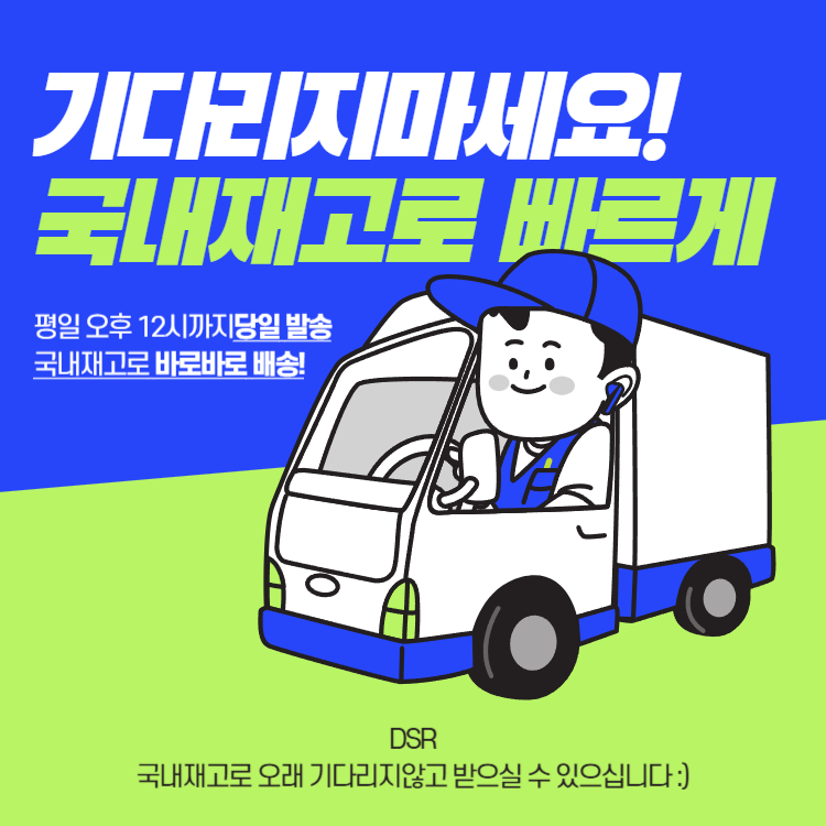 판매자 공지