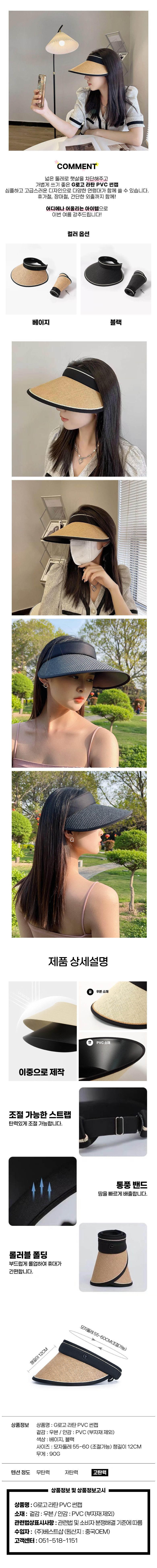glogo_cap.jpg